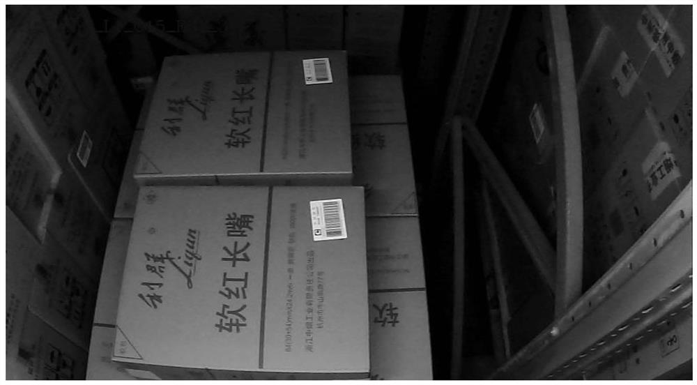 Cargo packaging box identification method and system for stereoscopic warehouse