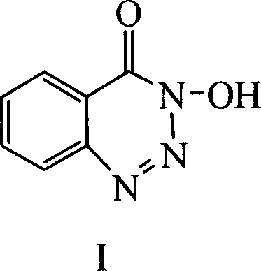 Polypeptide synthetic condensation agent 3-hydroxy-4-oxy-3,4-dihydro-1,2,3-benzotriazozine synthesizing method