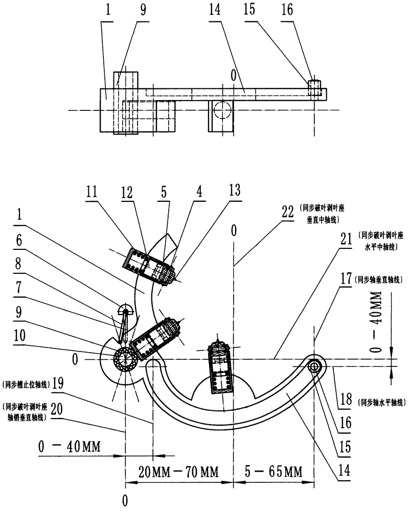 Sugarcane leaf breaking and stripping pull-cutting harvester capable of automatically and synchronously opening and closing under stress