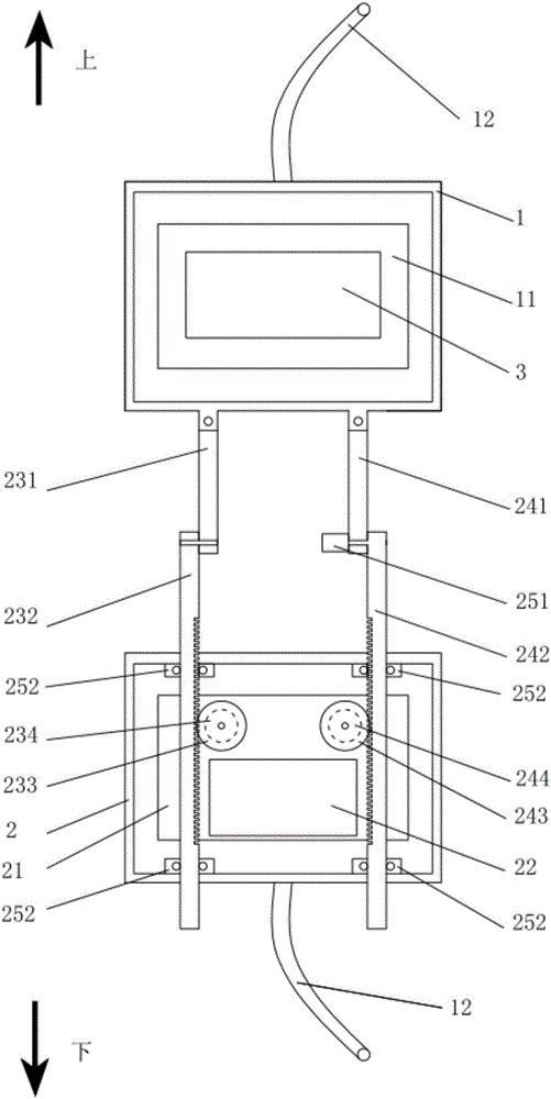 Iron tower patrolling robot and operating method thereof