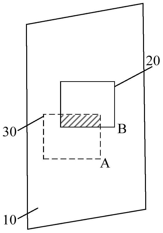 Motion compensation method and module, chip, electronic equipment and storage medium