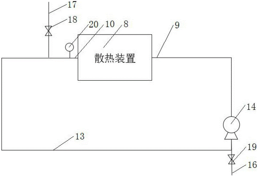 LED lamp with water-circulating heat dissipation function