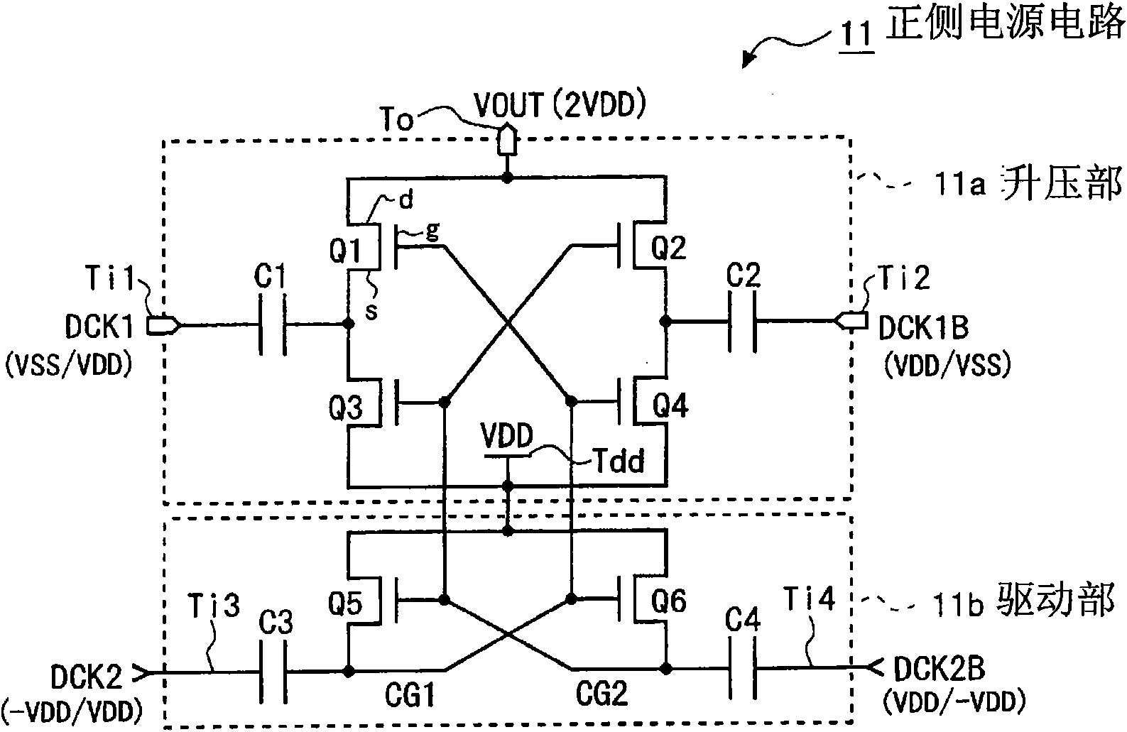 Power supply circuit and display device including the same