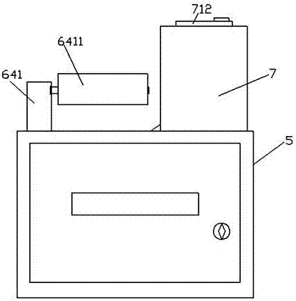 Multifunctional letter box