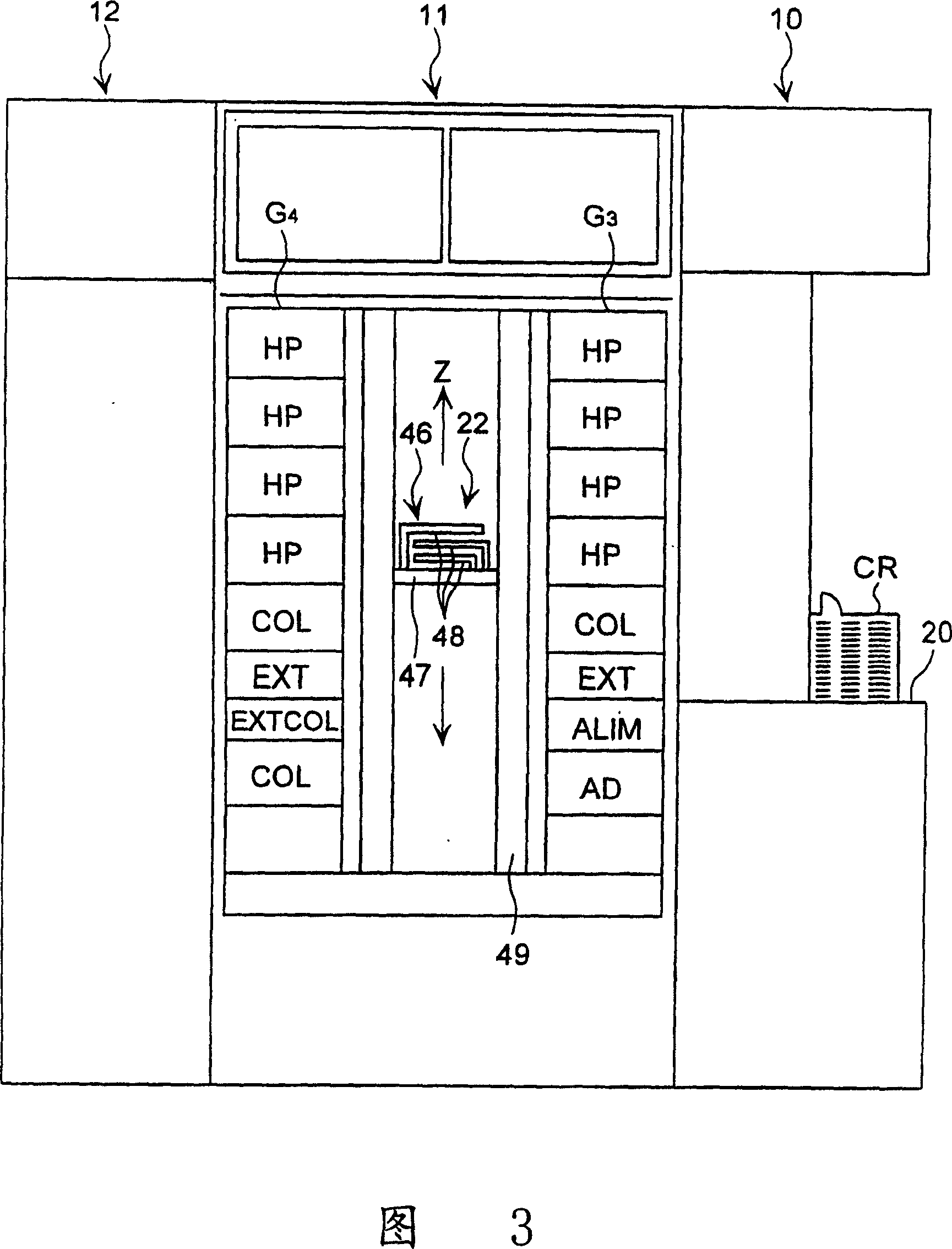 Method for developing processing