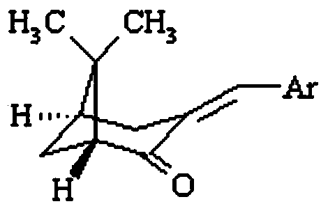 (1R, 5R)-(-)-3-arylmethylene nopinone ultraviolet absorbent and preparation method thereof