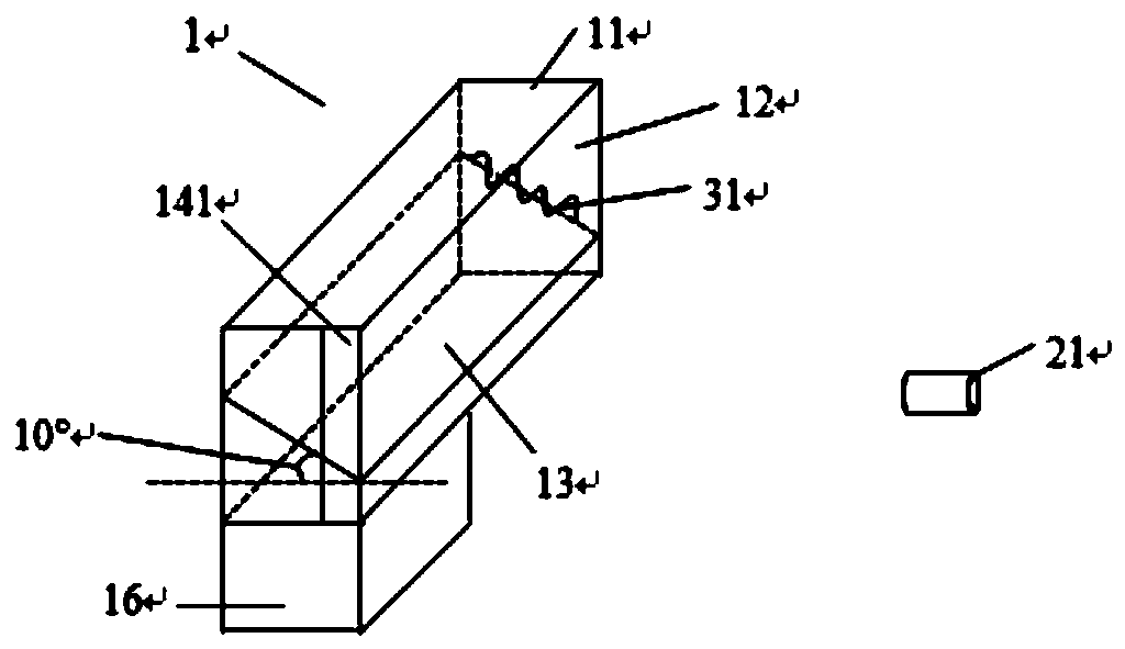 Device for monitoring and processing abnormal cigarettes