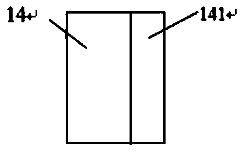 Device for monitoring and processing abnormal cigarettes