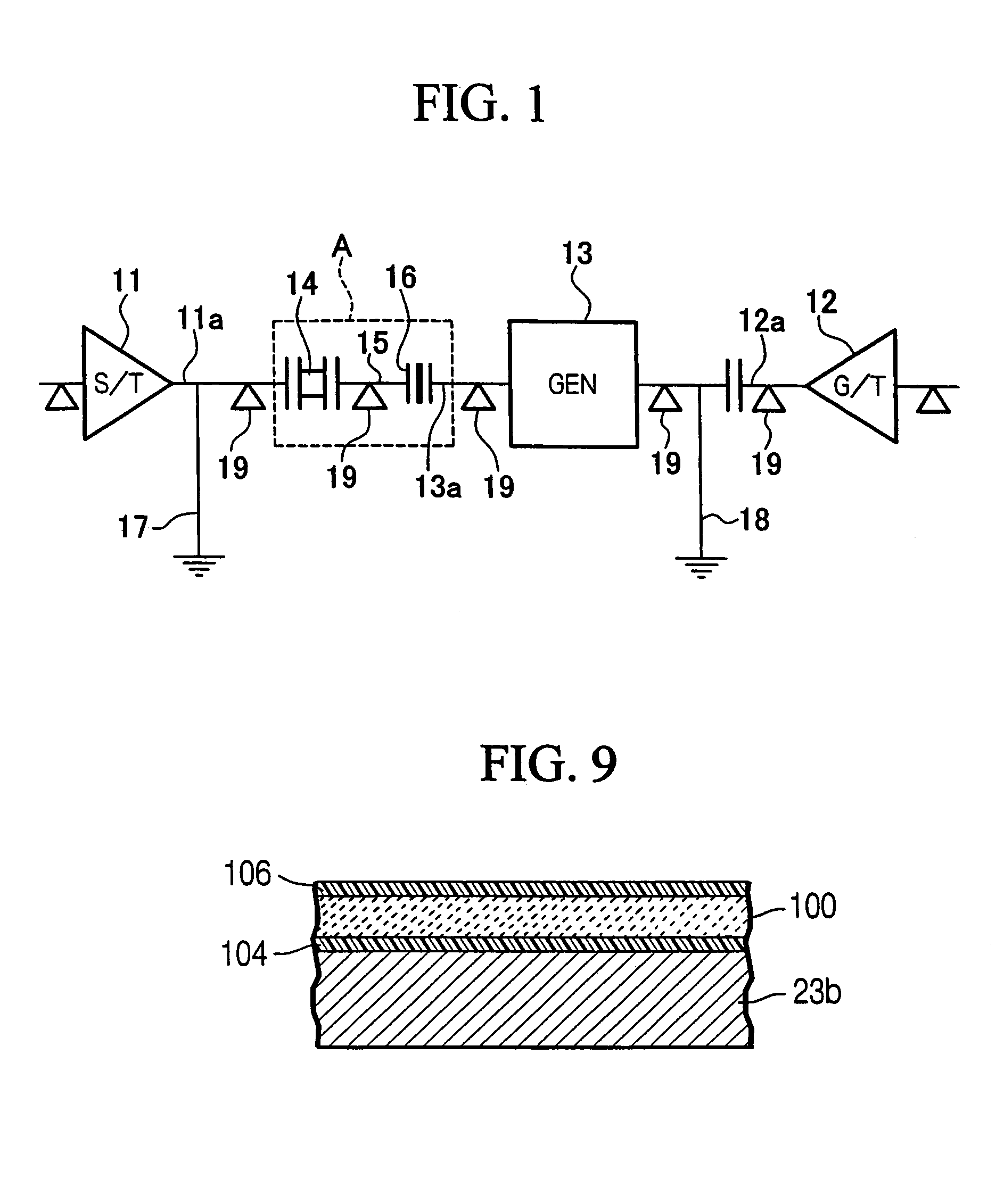 Rotor coupling having insulated structure
