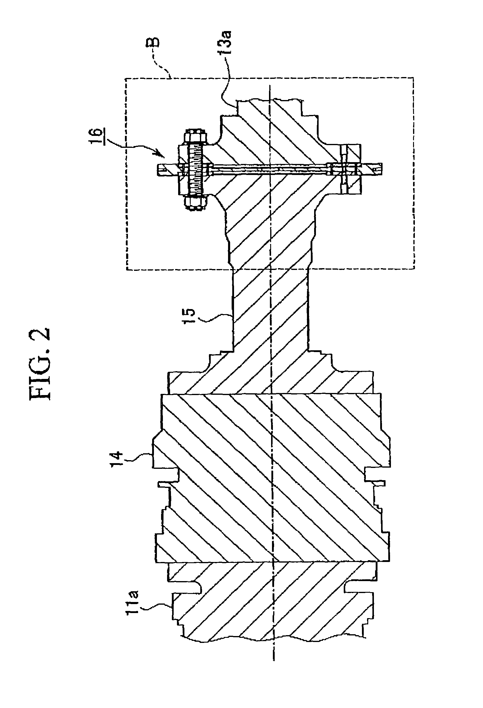 Rotor coupling having insulated structure