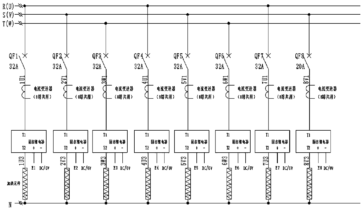 Multi-path temperature control heating current detection system