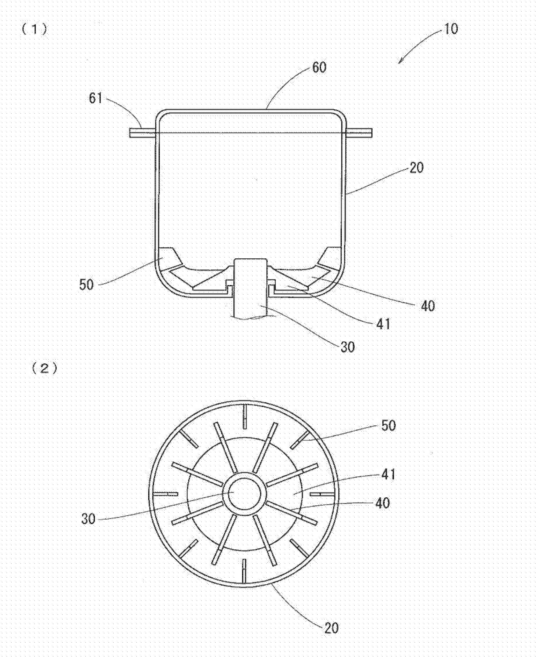 Processing device