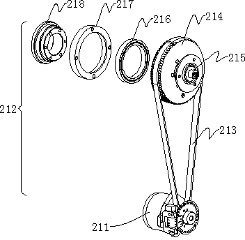 Computer stage lamp with multidirectional light emitting