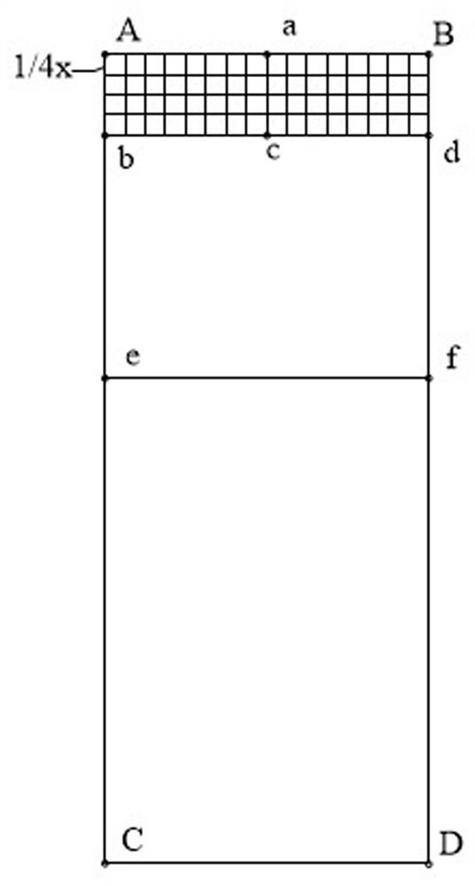 Form recognition method, device, electronic device, storage medium