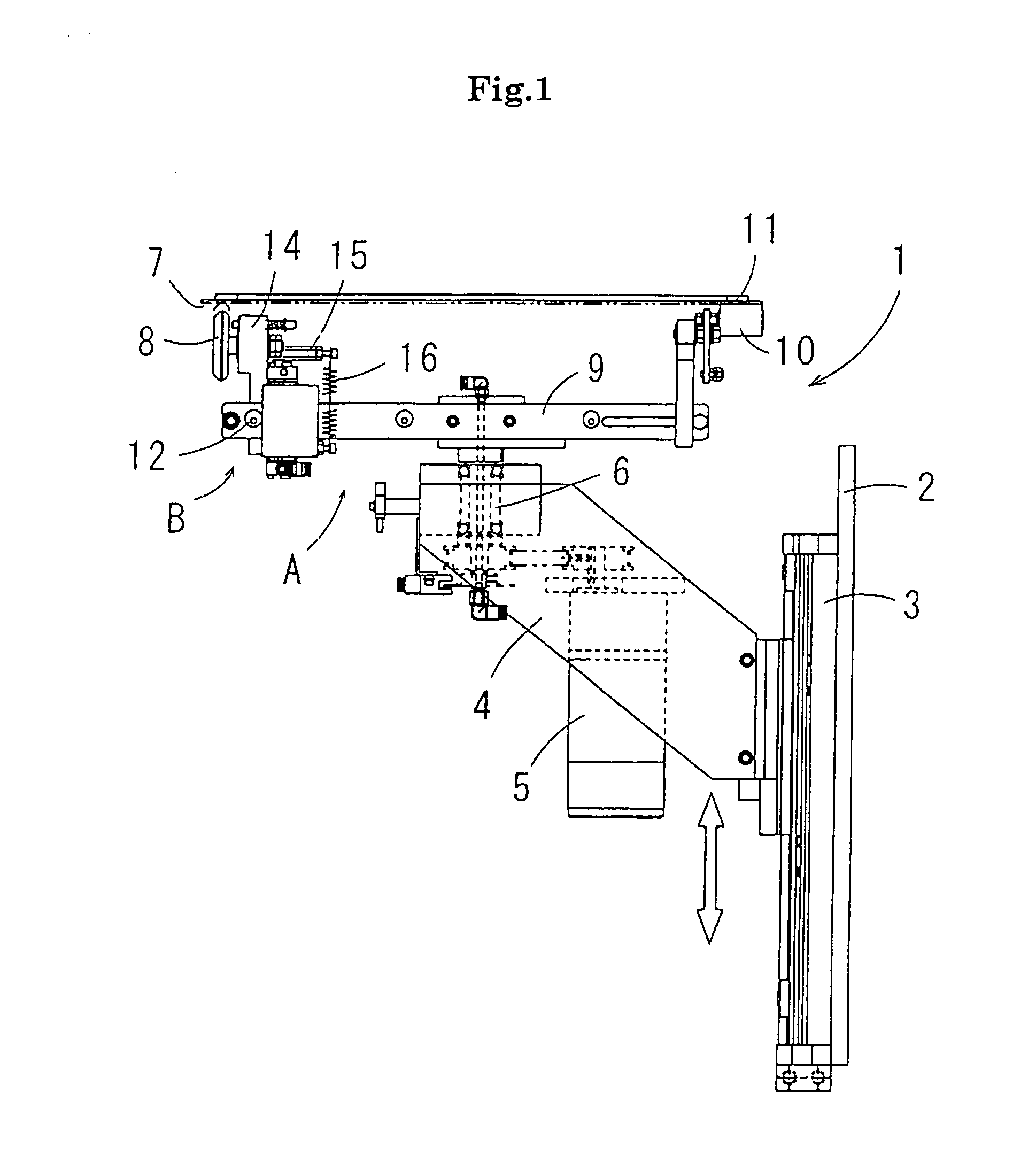 Apparatus for cutting adhesive tape