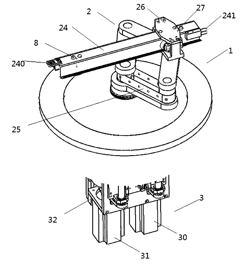 Plane joint type mechanical arm