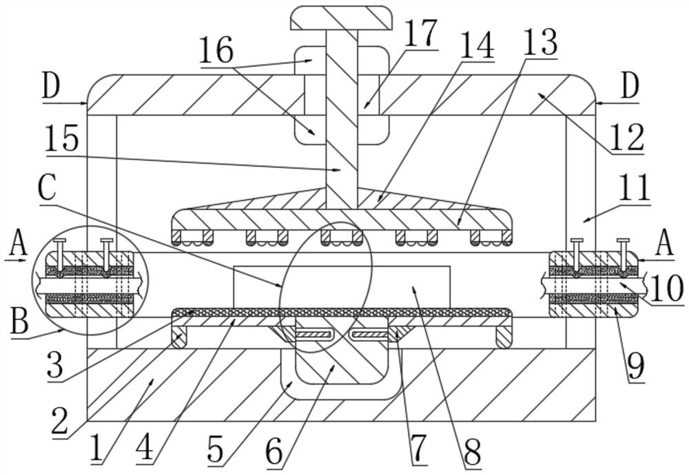 Reversible micro-fluidic chip clamp