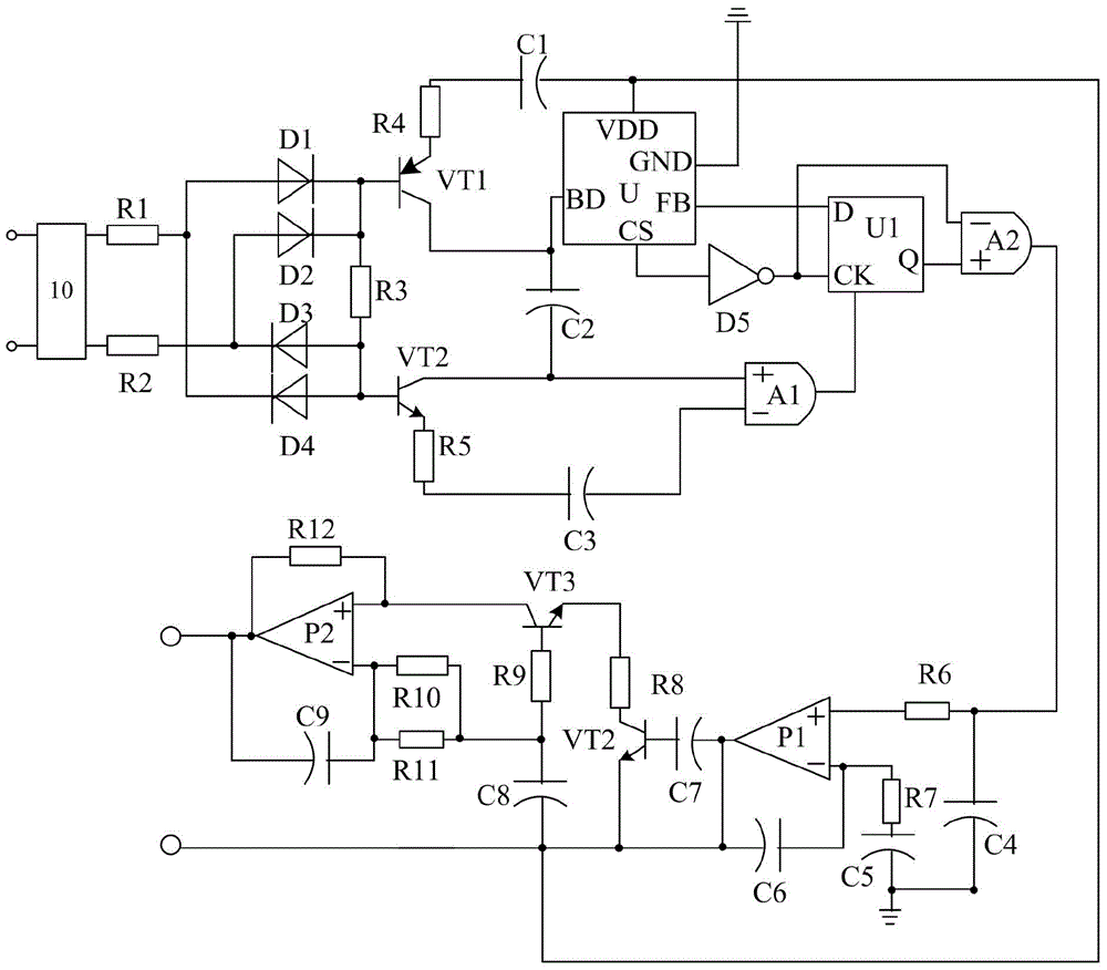 Symmetrical voltage stabilization oscillation amplification type peak clipping pulse wave modulation system