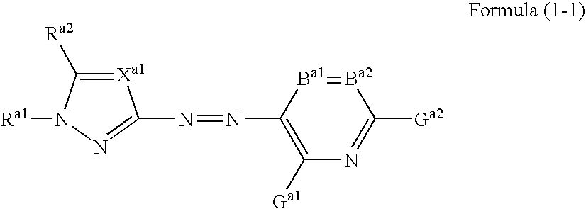 Azo dye, colored curable composition, color filter and producing method therefor