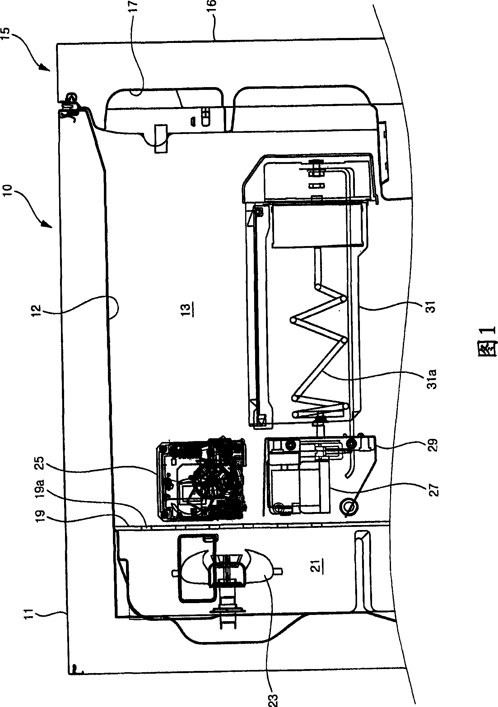 Ice-making device for refrigerator