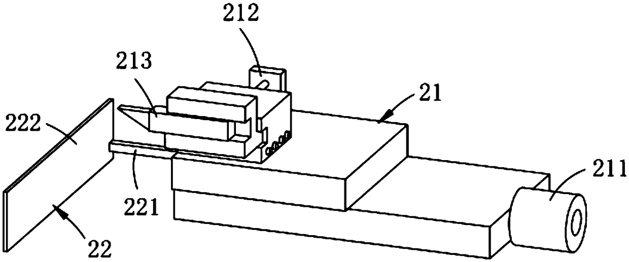 Efficient cutting waste scrap collecting machining machine tool