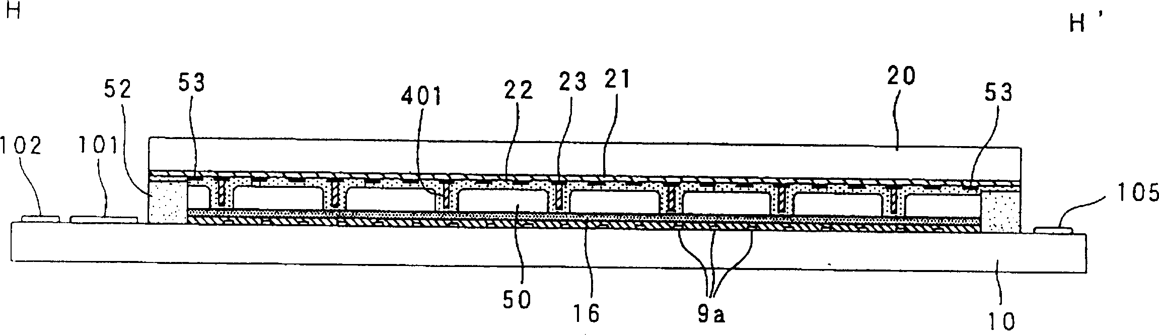 Photoelectric device and electronic equipment