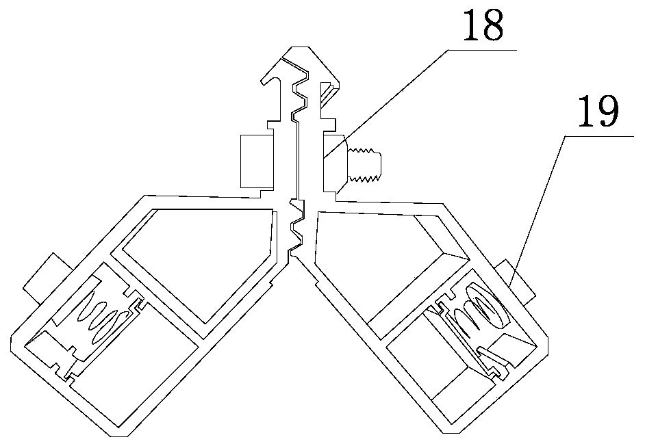 A special-shaped movable corner code processing device