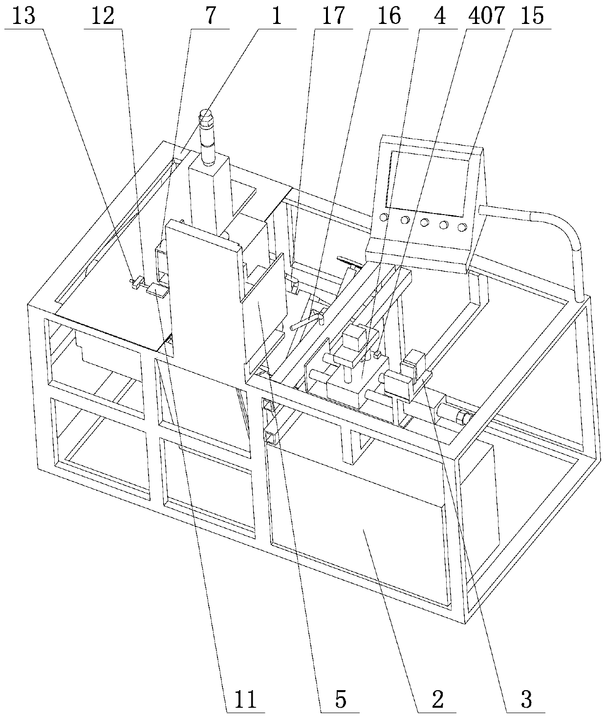 A special-shaped movable corner code processing device