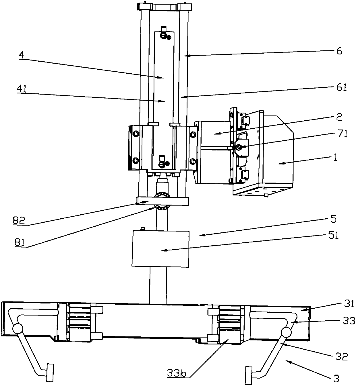 Manipulator capable of realizing slant clamping and lifting and lowering