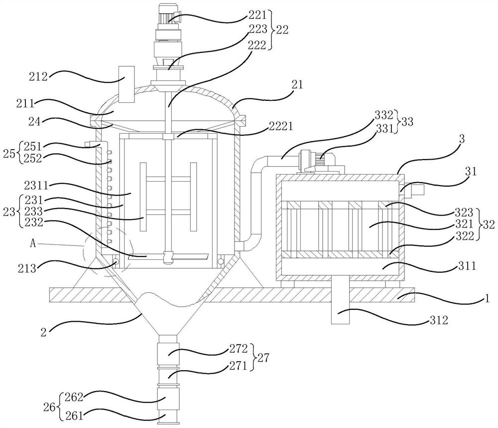 Water body purification device for nuclear power station and laser decontamination recovery device