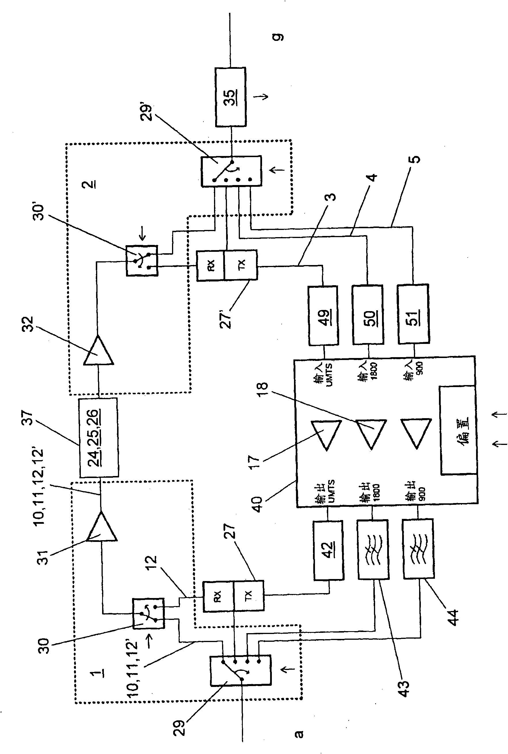 Modular circuit arrangement used for attenuation compensation