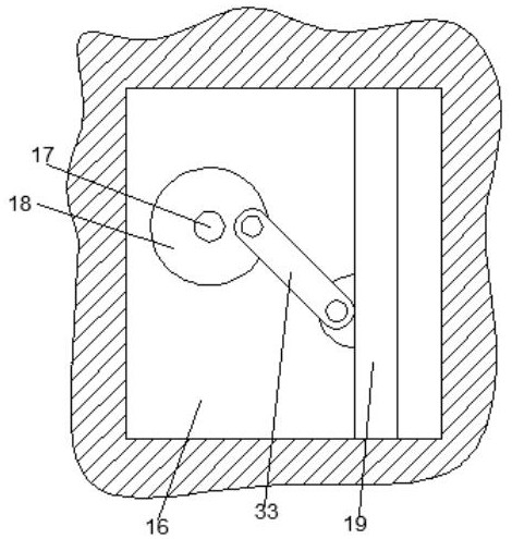 A swimming teaching aid