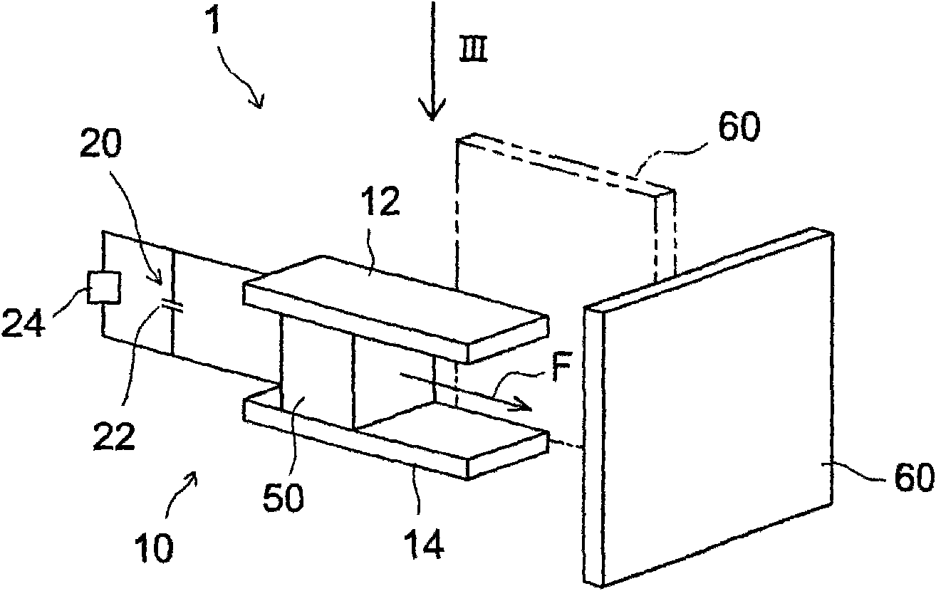 Process and apparatus for producing carbonaceous film