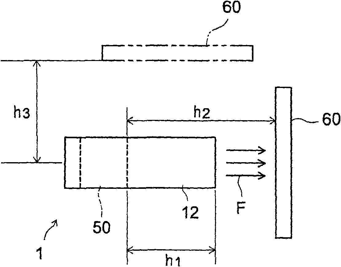 Process and apparatus for producing carbonaceous film