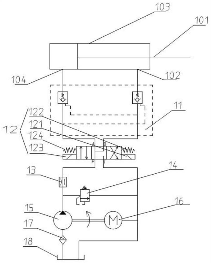 A road photovoltaic shading system