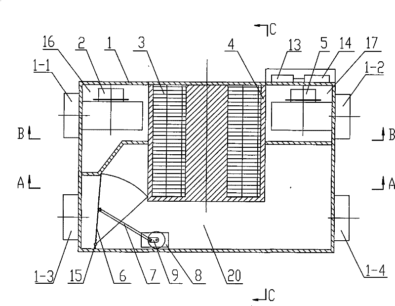 Air and air energy recovery ventilation device with bypass defrost function