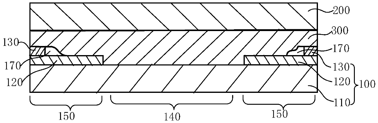 Display device and cover plate thereof