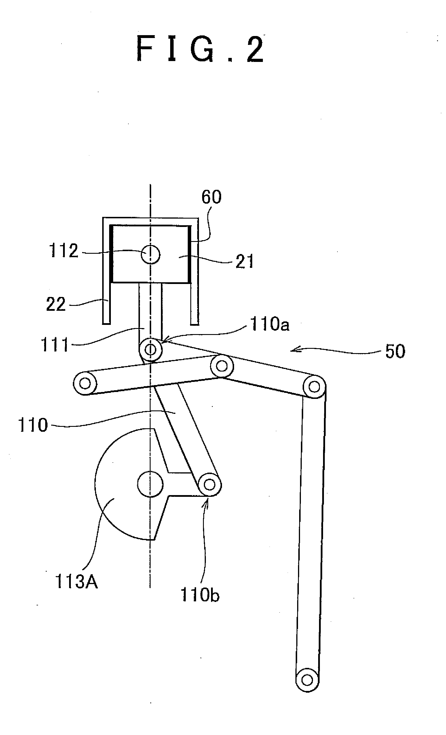 Stirling engine and control method thereof