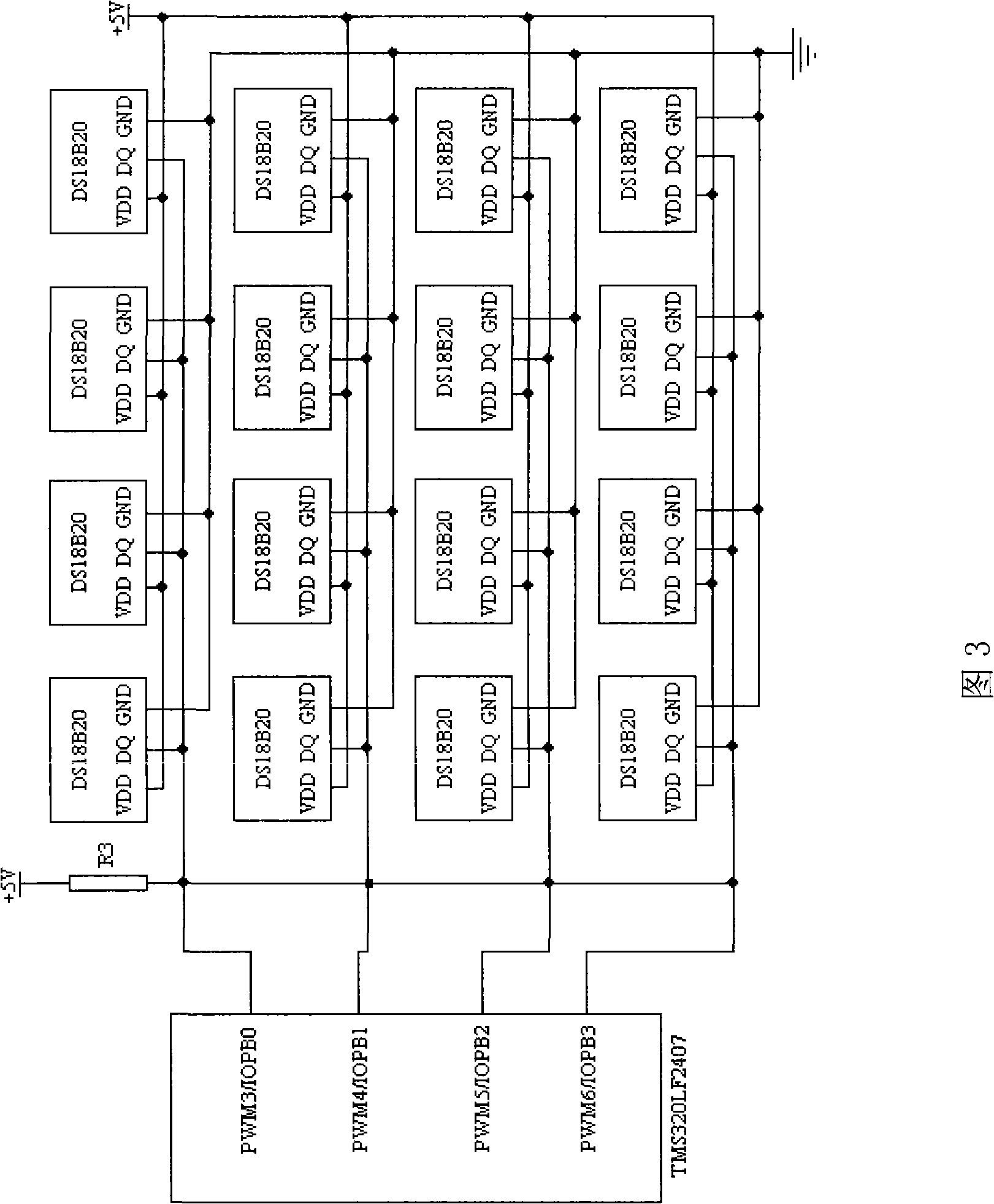 System for measuring charge state of vehicle power battery