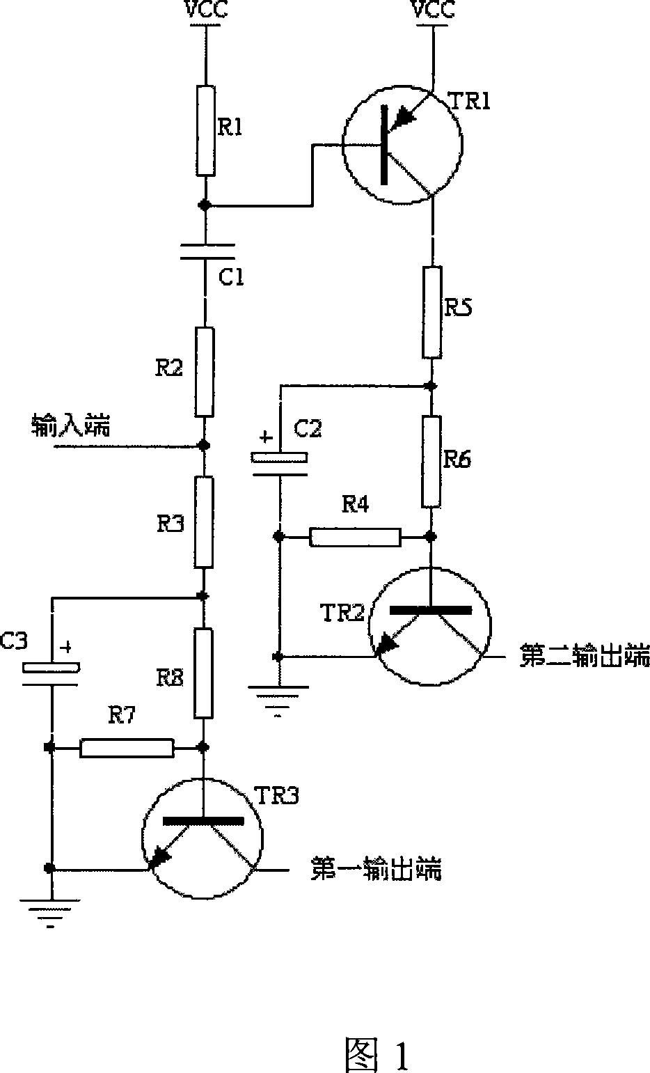 I/O port expansion circuit