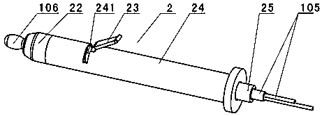 Ear-installed livestock body temperature compound detection device