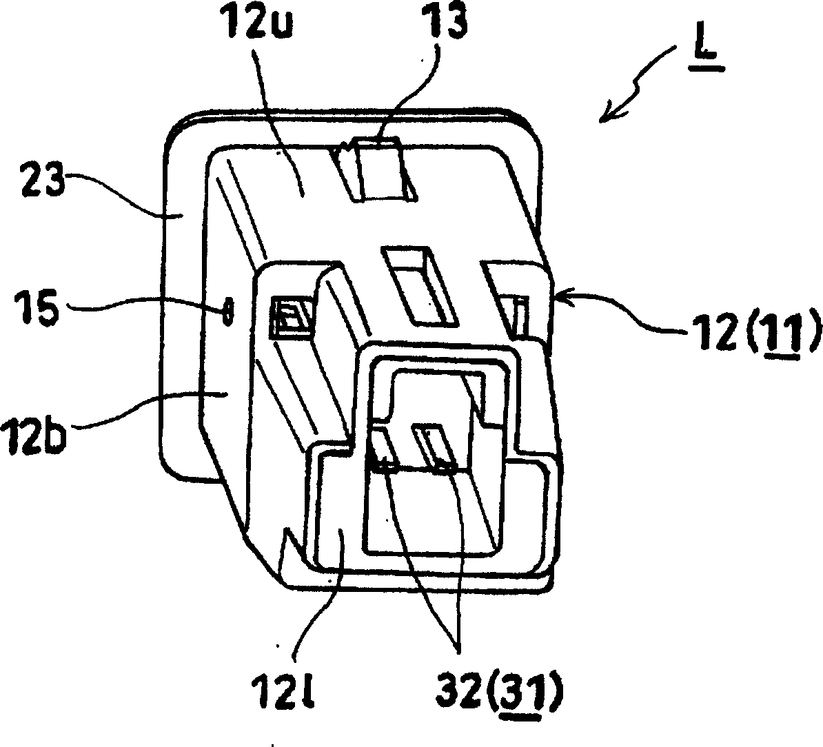 Latch with switch