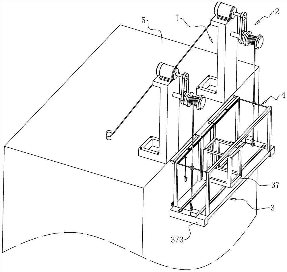 Device facilitating construction of external wall