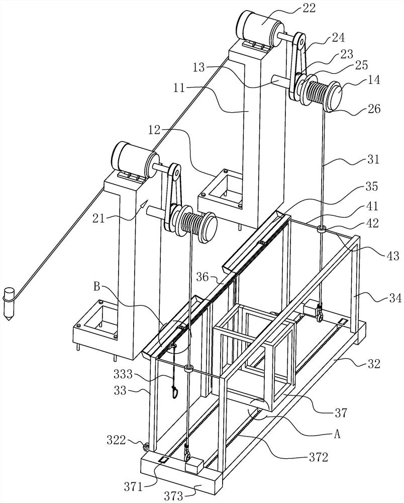 Device facilitating construction of external wall