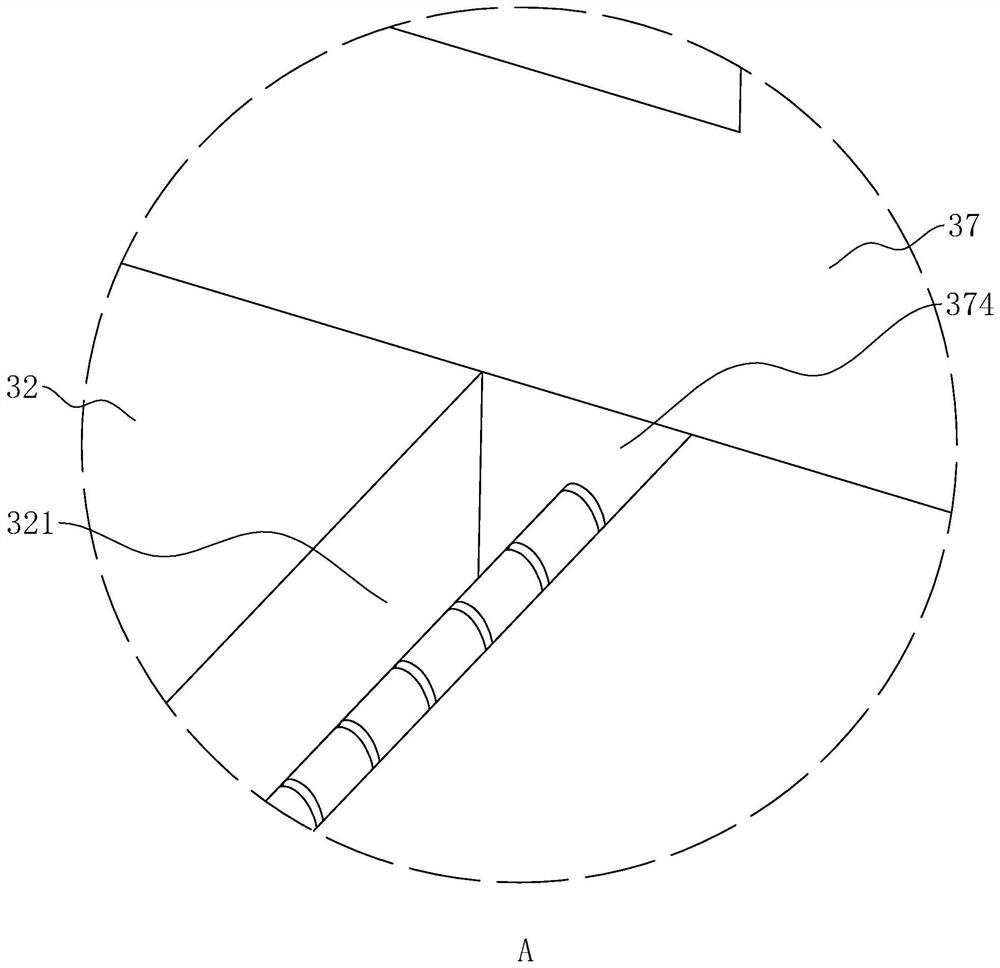 Device facilitating construction of external wall