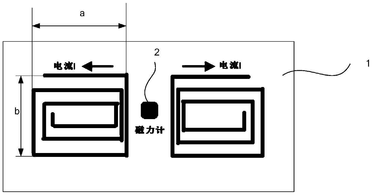 Anti-interference circuit board and terminal