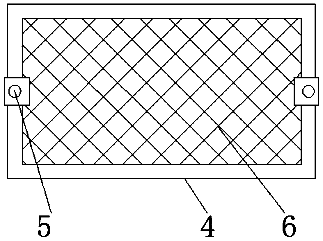 Circulating dredging type industrial wastewater treatment device and using method thereof