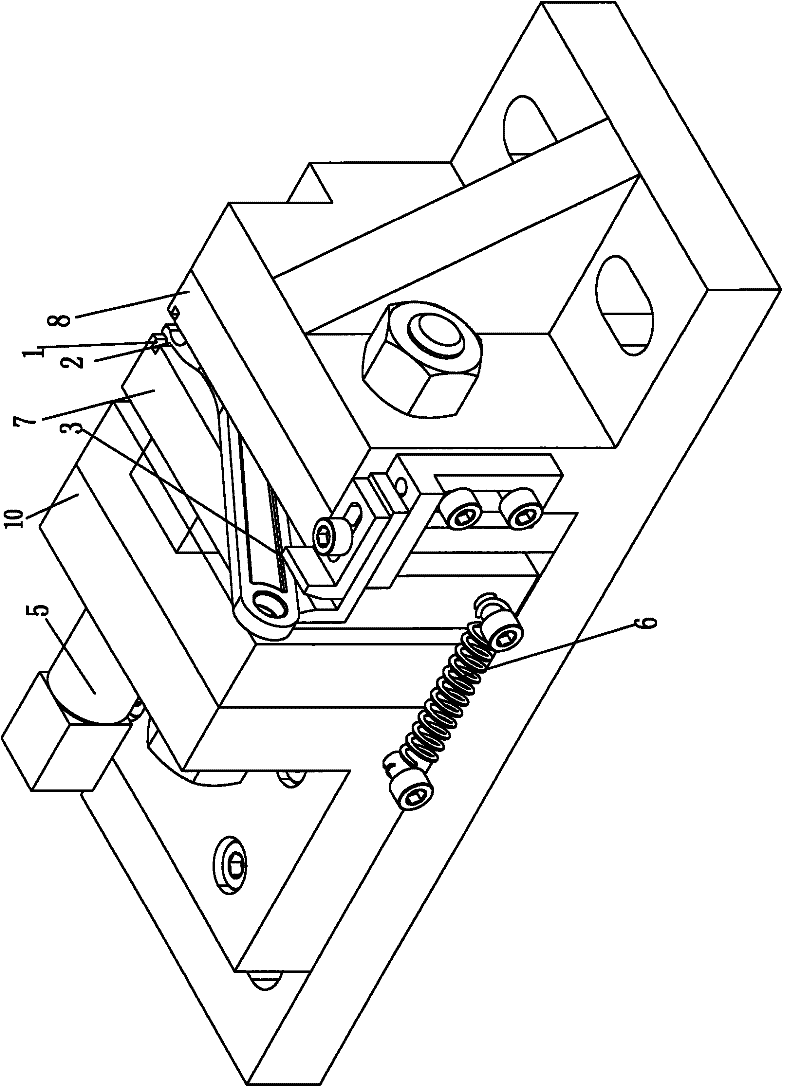 Tooling clamp for spanner slab