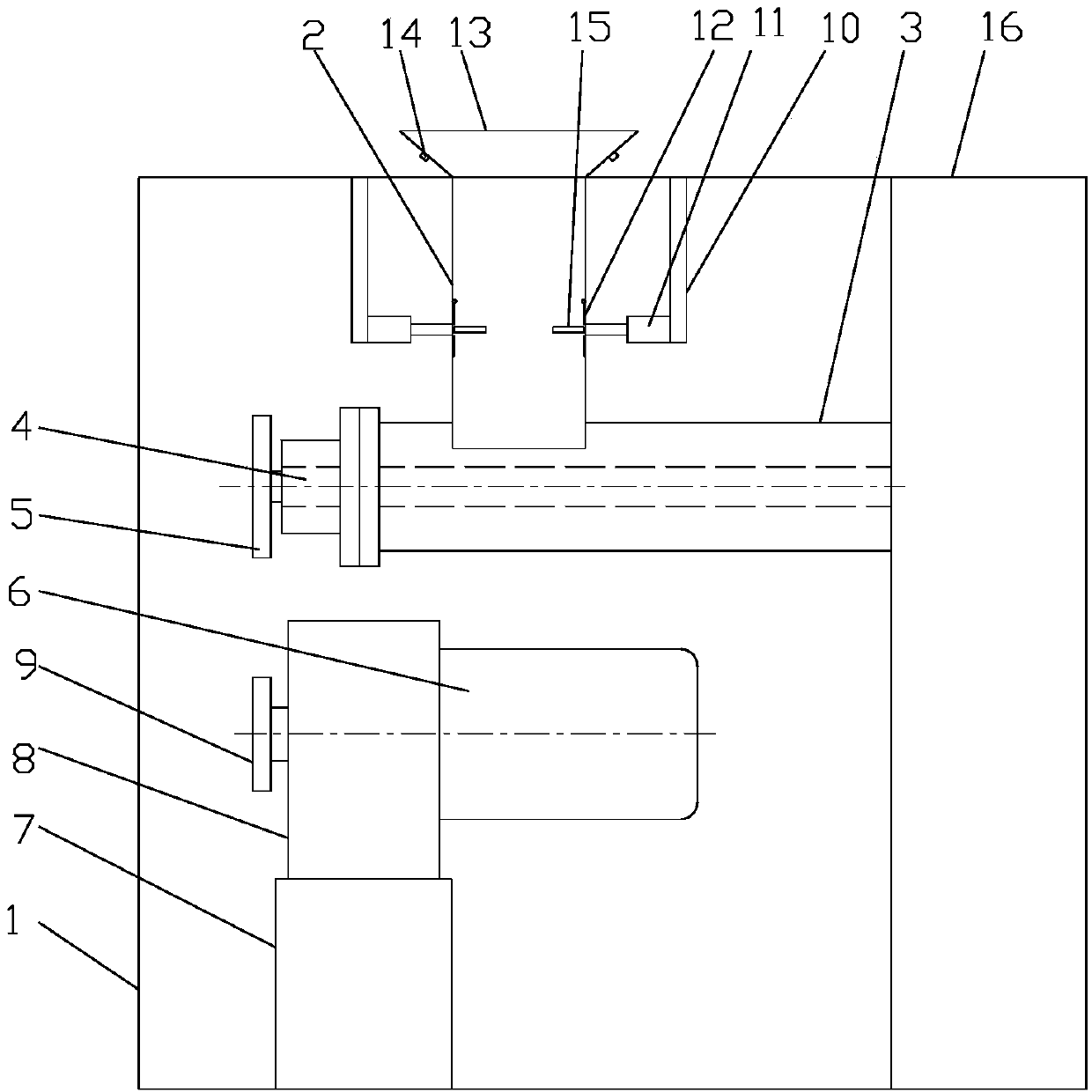 Particle conveying device