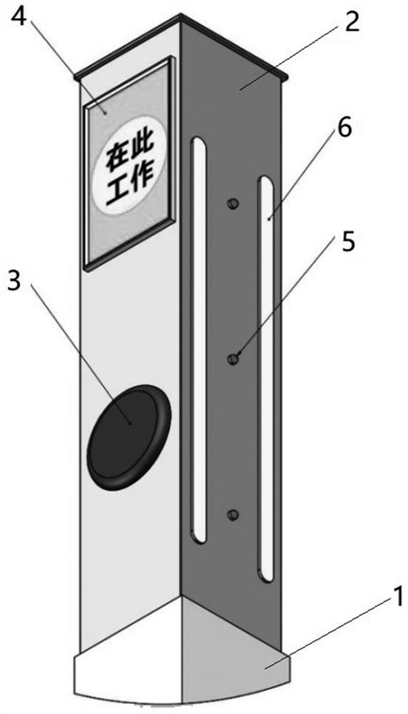 A visual electronic fence system